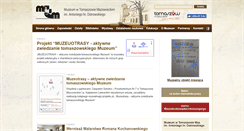 Desktop Screenshot of muzeumtomaszow.pl