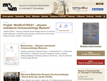 Tablet Screenshot of muzeumtomaszow.pl